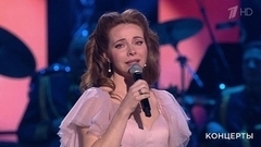 Екатерина Гусева — «Белой акации гроздья душистые». Праздничный концерт. Фрагмент