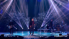 «После 11» — «Крылья». Гала-концерт «Своих не бросаем». Фрагмент