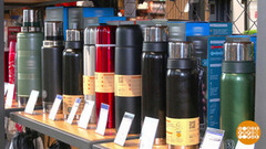 Как устроен термос? Доброе утро. Фрагмент