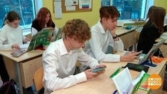 Дети и соцсети. Доброе утро. Фрагмент