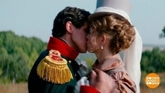 «Союз спасения». Жены и подруги. Доброе утро. Фрагмент