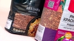 «Злачная» еда: крупы всякие важны? Доброе утро. Фрагмент