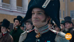 «Союз спасения». Кто есть кто: Сергей Трубецкой. Доброе утро. Фрагмент