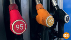 Бензин: вся правда про октановое число. Доброе утро. Фрагмент