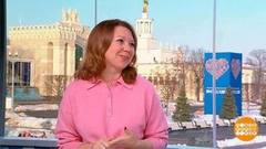 Наталья Виртуозова: выставка-форум «Россия» сегодня и завтра. Доброе утро. Фрагмент