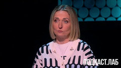 Страхи и надежды подростков: как задавать им вопросы и слышать ответы? Собрались с мыслями. Анонс