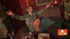 ПроУют. Анонс