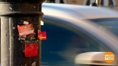 Приклеил объявление? Заплати штраф! Доброе утро. Фрагмент