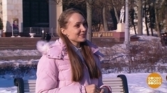 Прогноз погоды от Юлии Шуваловой. Доброе утро. Фрагмент