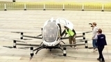 Съемочная группа Первого канала в Китае испытала беспилотное летающее такси