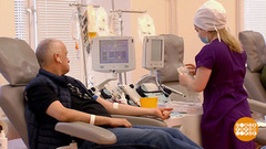 Как стать донором. Доброе утро. Фрагмент