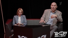 «Мы не отдаем никому один из самых смотрибельных видов спорта». Шоу Вована и Лексуса. Анонс