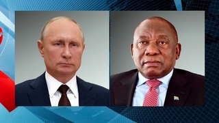 Владимир Путин провел разговор по телефону с президентом ЮАР Сирилом Рамафосой