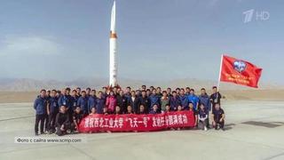 В Китае создали ракету «земля — воздух» с дальностью поражения до двух тысяч километров