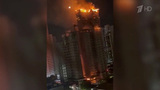 В бразильском городе Ресифи загорелся небоскреб