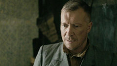 «Как же хочется поглупеть, ничего не замечать». Неопалимая купина. Анонс