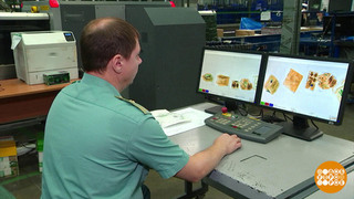 1 апреля: что нового. Доброе утро. Фрагмент