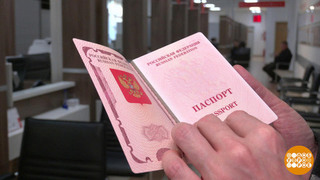 Биометрия — уже не фантастика! Доброе утро. Фрагмент