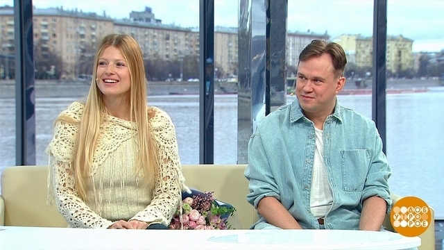 Софья Эрнст и Андрей Богатырев — о фильме «Золото Умальты». Доброе утро. Фрагмент