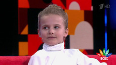 Меткая фехтовальщица Майя Турбина. Лучше всех! Фрагмент