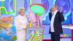 Глупые вопросы космонавту. Жить здорово! Фрагмент