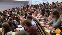 Тотальному диктанту — уже 20! Доброе утро. Фрагмент