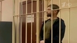 Блогер-сыроед Максим Лютый приговорен к восьми годам колонии за гибель сына