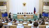 Совет Федерации единогласно утвердил на пост главы Верховного суда Ирину Подносову