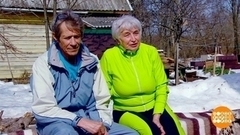 Любви все возрасты покорны! Доброе утро. Фрагмент