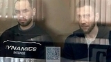 Участникам банды «черных риэлторов» Дорогомиловский суд Москвы вынес приговор