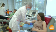 Доноры! Мы с вами одной крови! Доброе утро. Суббота. Фрагмент