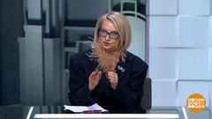 «Модный приговор»: новый формат. Ждем! Доброе утро. Суббота. Фрагмент