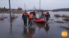 Паводок. Люди помогают людям. Доброе утро. Фрагмент