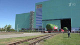 Завод «Атоммаш» отгрузил комплект парогенераторов для третьего энергоблока АЭС «Аккую»
