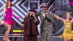 Ээхх, разгуляй! Анонс