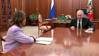 Владимир Путин принял нового председателя Верховного суда Ирину Подносову