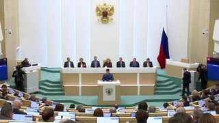 В Совете Федерации обсуждали вопросы информационной безопасности