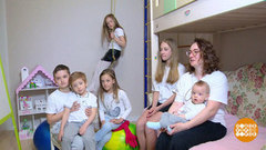 Декрет работе не помеха. Доброе утро. Фрагмент