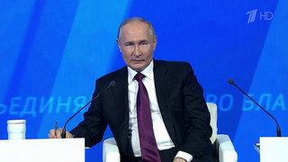 Главные заявления Владимира Путина на съезде Российского союза промышленников и предпринимателей