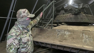 Российские бойцы захватили машину разграждения на базе американского танка «Абрамс»