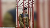Басманный суд Москвы арестовал еще одного фигуранта дела о теракте в «Крокусе»