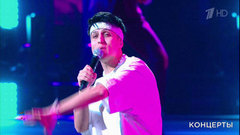 Хабиб — «Ой, какая ты!». Церемония вручения национальной премии «Золотой граммофон». Фрагмент