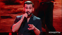 Jony — «Никак». Церемония вручения национальной премии «Золотой граммофон». Фрагмент