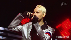 SHAMAN — «Мой бой». «Ээхх, Разгуляй!». Фрагмент