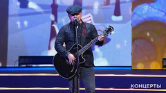 Сергей Трофимов — «Московская песня». «Ээхх, Разгуляй!». Фрагмент