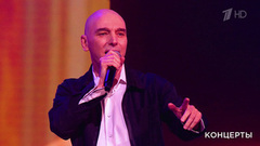 Андрей Державин — «Брат». «Ээхх, Разгуляй!». Фрагмент