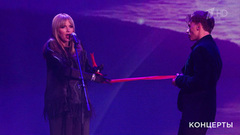 Юлия Михальчик — «Любовь — упрямая сердцеед». «Ээхх, Разгуляй!». Фрагмент