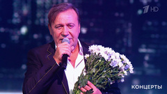 Евгений Кемеровский — «Осень в Москве». «Ээхх, Разгуляй!». Фрагмент