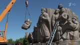 В Киеве сносят монумент в честь Переяславской Рады