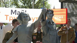 Митинги, шествия, народные гулянья: Россия отмечает Первомай